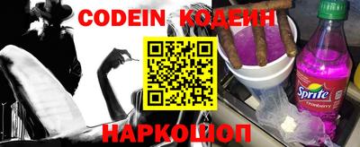дживик Моздок