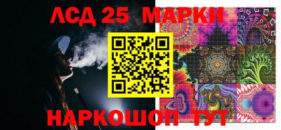 альфа пвп Можга