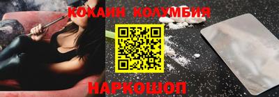 альфа пвп Можга