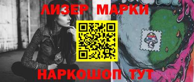 альфа пвп Можга