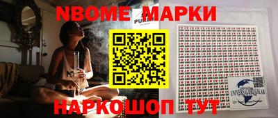 дживик Моздок