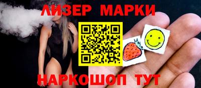 дживик Нальчик