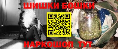 дживик Нальчик