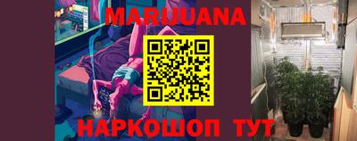дживик Нальчик