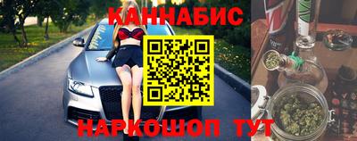 прущая мука Нарткала