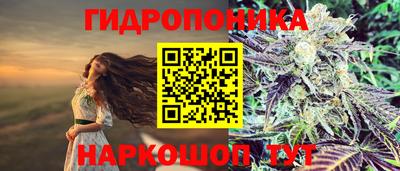 альфа пвп Можайск