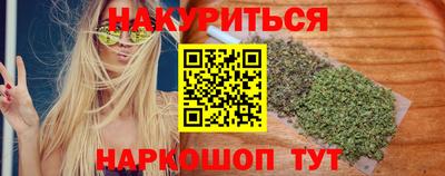 прущая мука Нарткала
