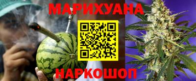 альфа пвп Можга