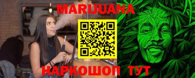 прущая мука Нарткала