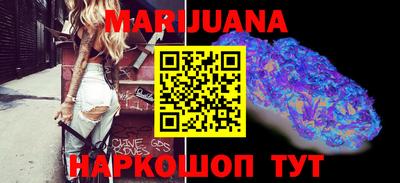 прущая мука Нарткала