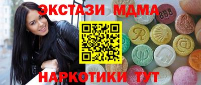 прущая мука Нарткала