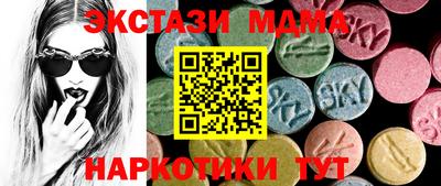 дживик Моздок