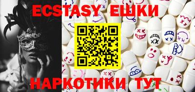 прущая мука Нарткала