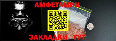 прущая мука Нарткала