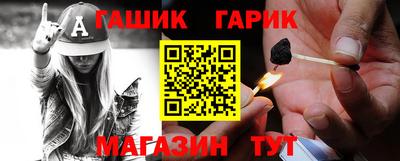 дживик Нальчик