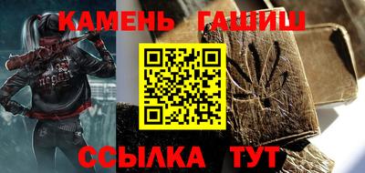 прущая мука Нарткала