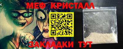 дживик Моздок