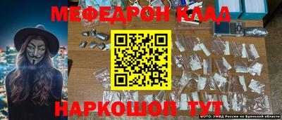 дживик Моздок